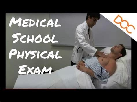 Complete Physical Exam I